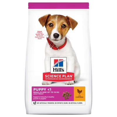 Hills Science Plan Puppy Mini Chicken