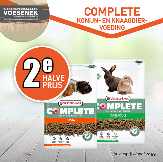Complete Cavia