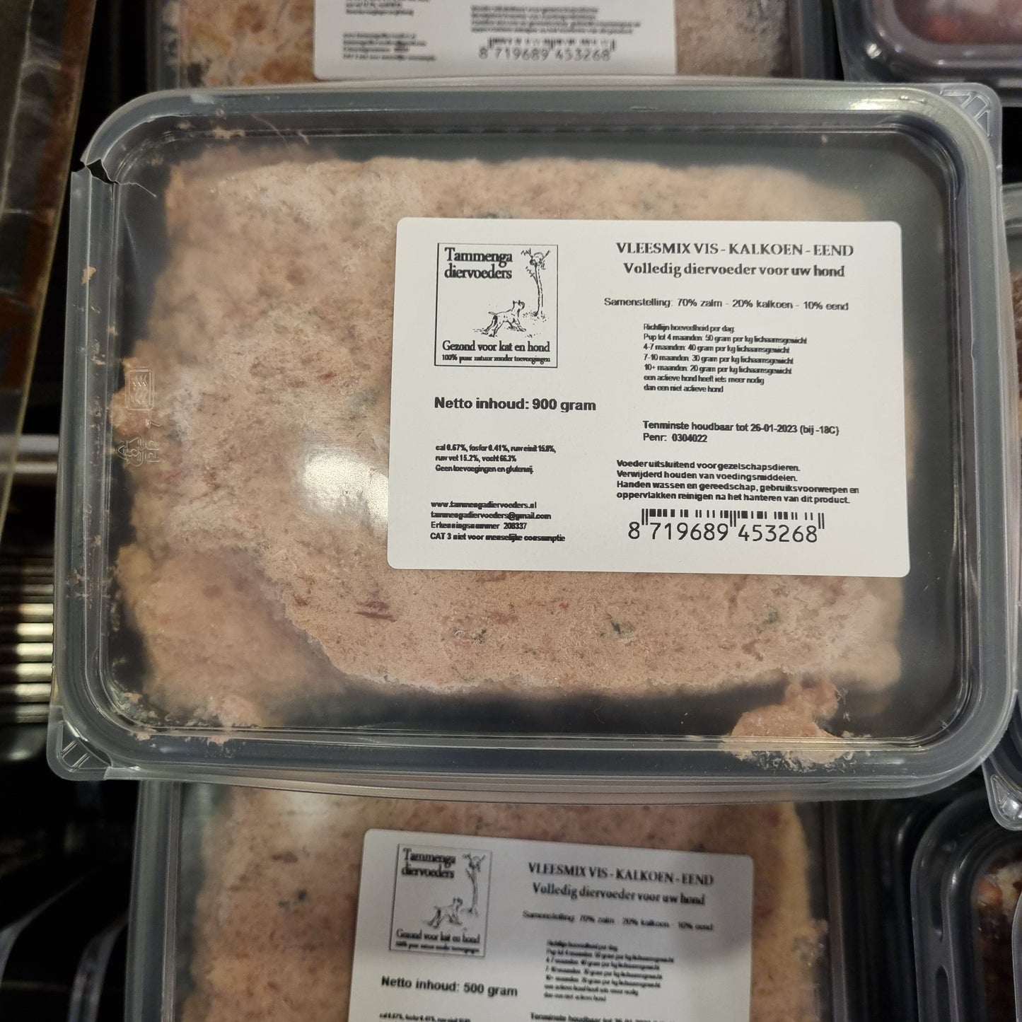 Tammenga Vleesmix zalm/kalkoen/eend