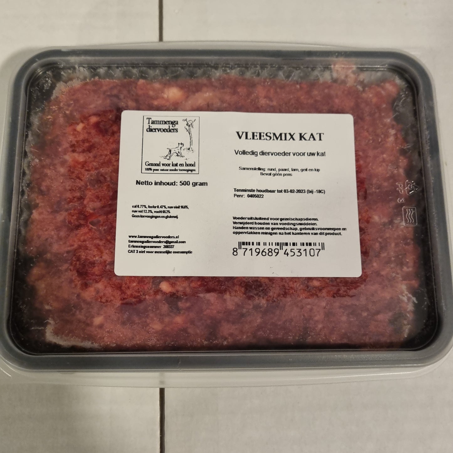 Tammenga kattenmix Compleet