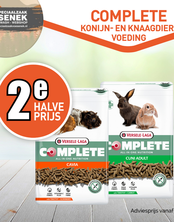 Complete Cavia